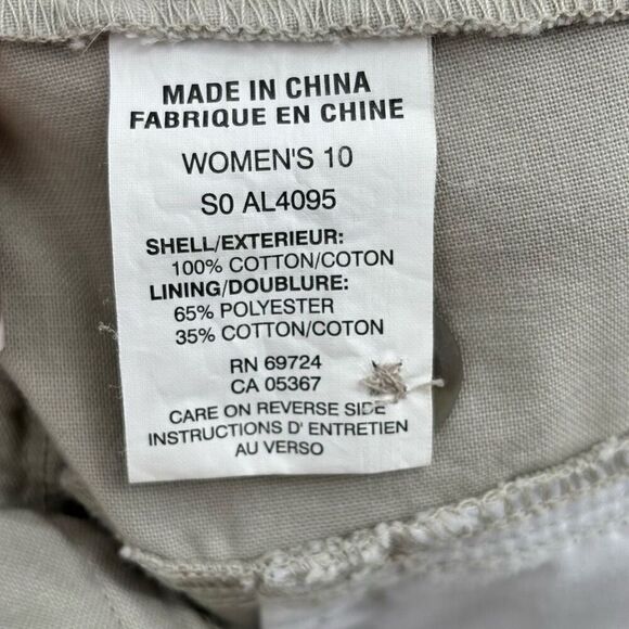 Columbia Bolder Shorts Fossil Women’s Size 10 - Picture 7 of 7